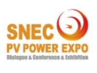 The 12th (2018) International Solar Photovoltaic and Smart Energy (Shanghai) Exhibition