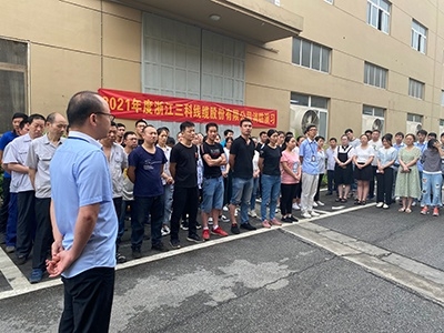 Implement safety responsibilities and promote safety development-3Q cable fire emergency plan drill